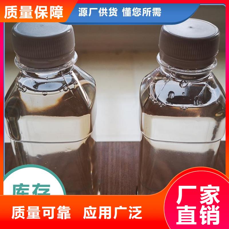 乙酸钠配送一手货源源头厂家