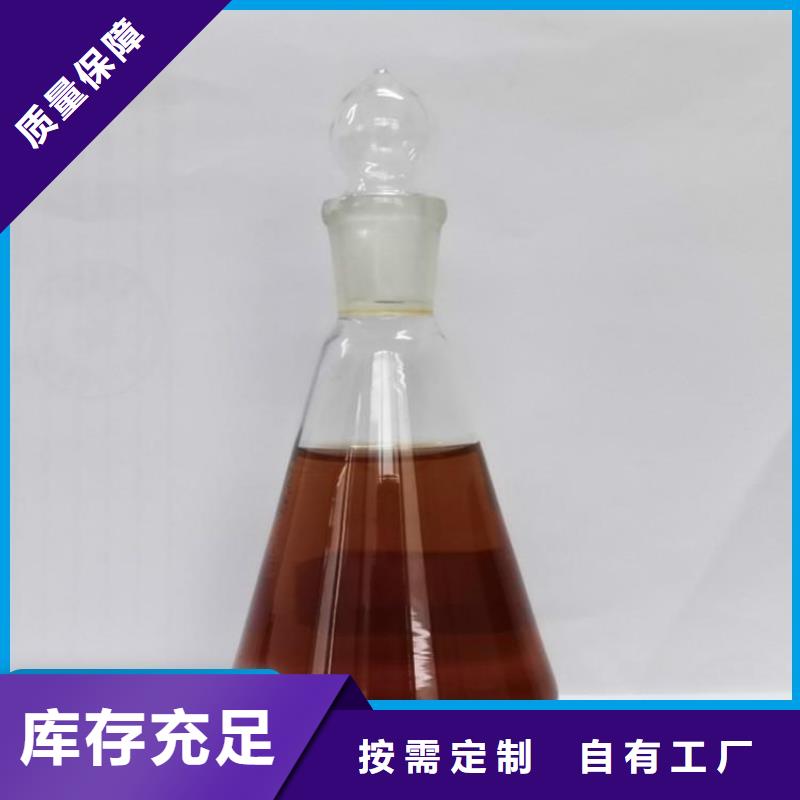 乙酸钠复合碳源精准追求品质