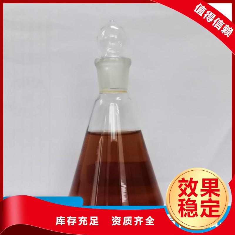 新型乙酸钠碳源无副作用一手货源