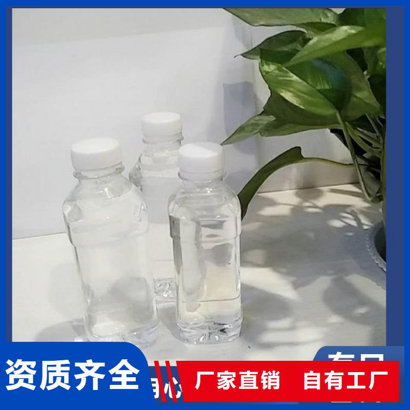 乙酸钠配送一手货源源头厂家