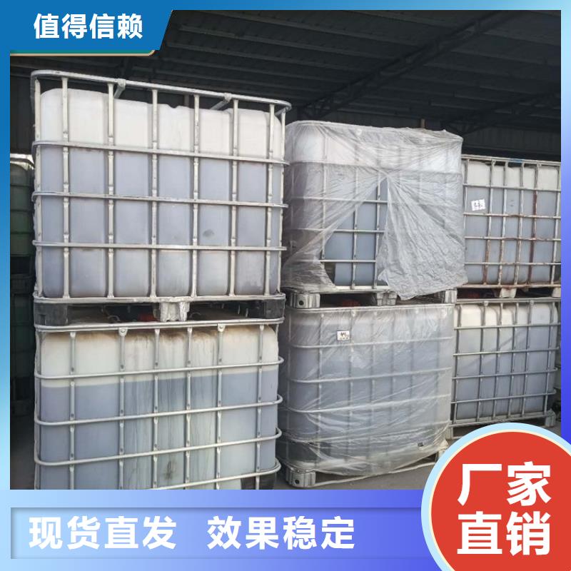 乙酸钠配送一手货源源头厂家