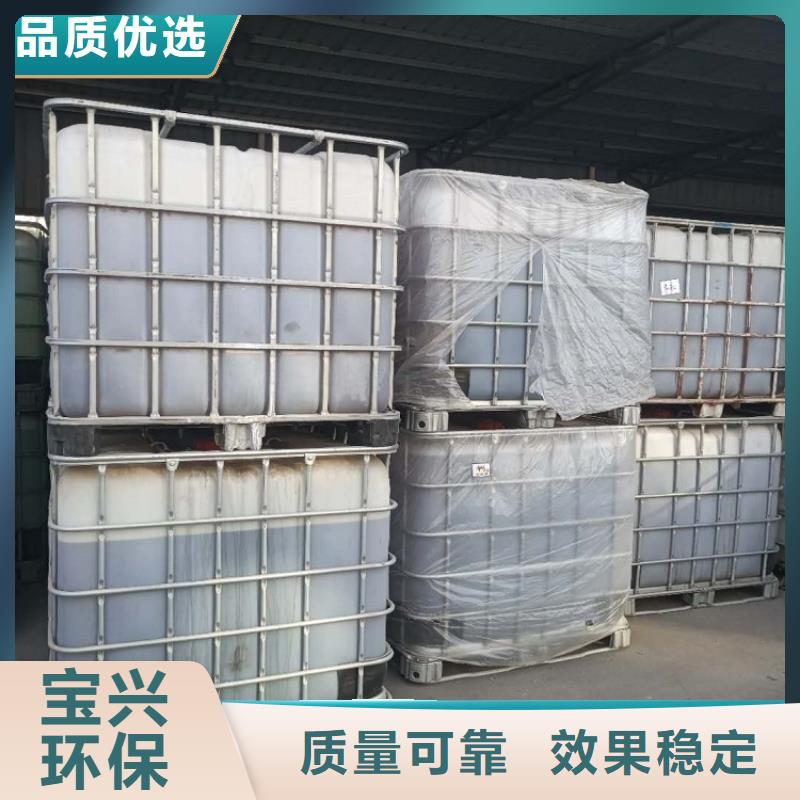 复合碳源技术精湛产品性能