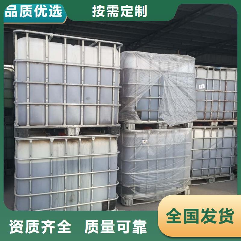新型乙酸钠碳源无副作用一手货源