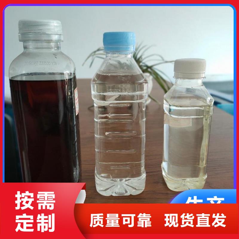 新型乙酸钠碳源无副作用一手货源
