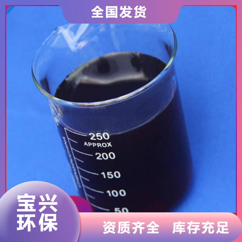 乙酸钠复合碳源精准追求品质