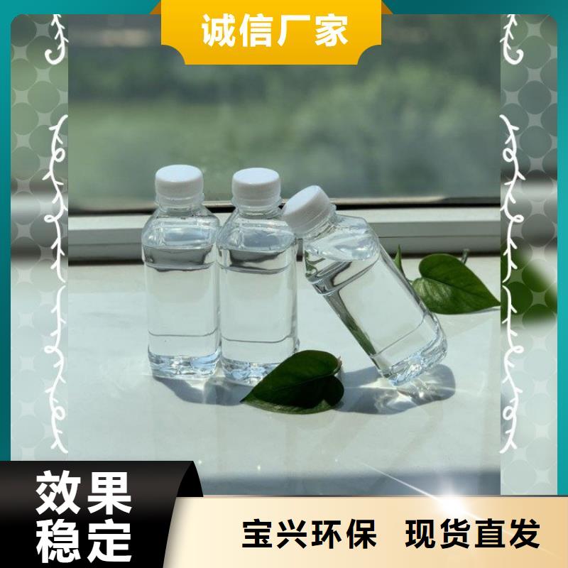 新型乙酸钠碳源无副作用一手货源