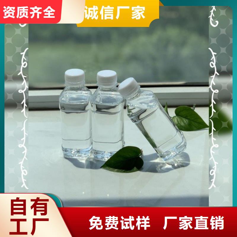 宝兴碳源值得信赖工艺精细质保长久