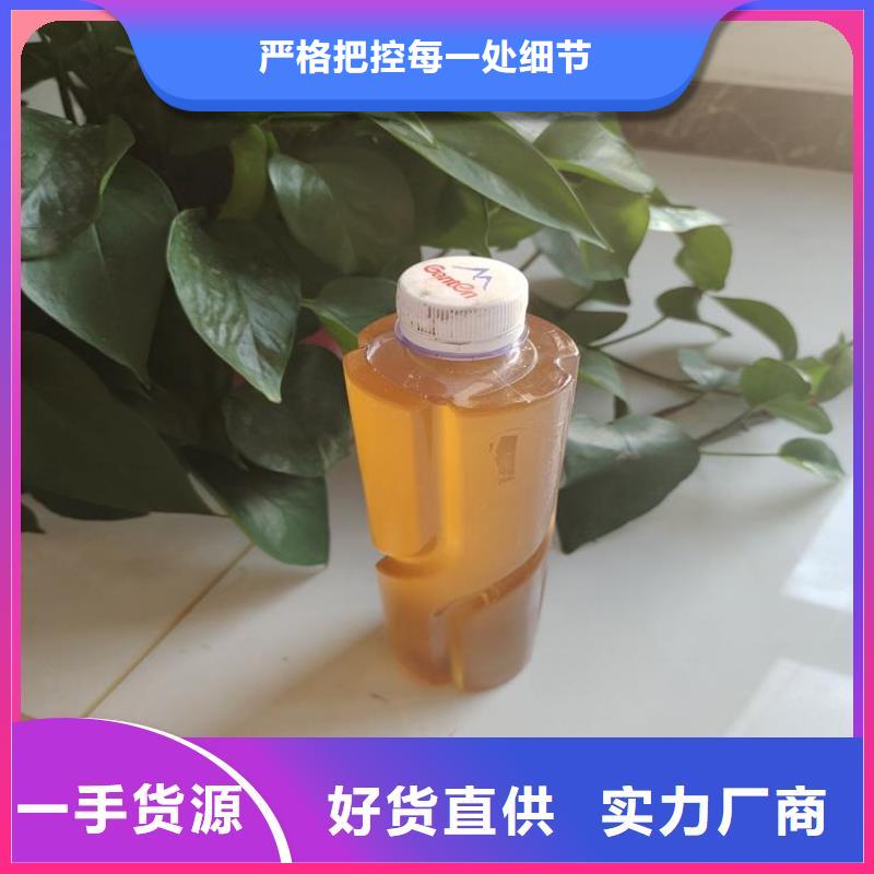 复合碳源精准加工今年新款
