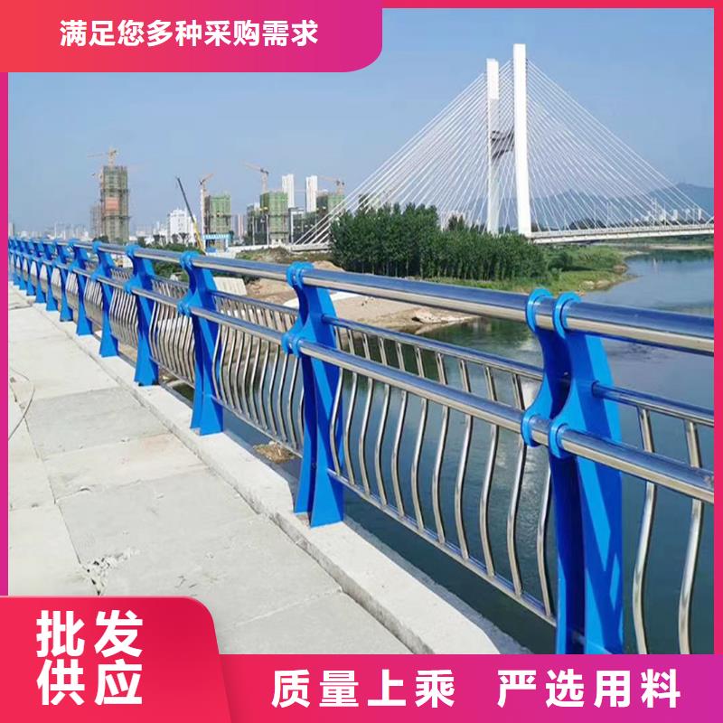 304不锈钢碳素钢复合管护栏库存充足实力优品不锈钢河道护栏