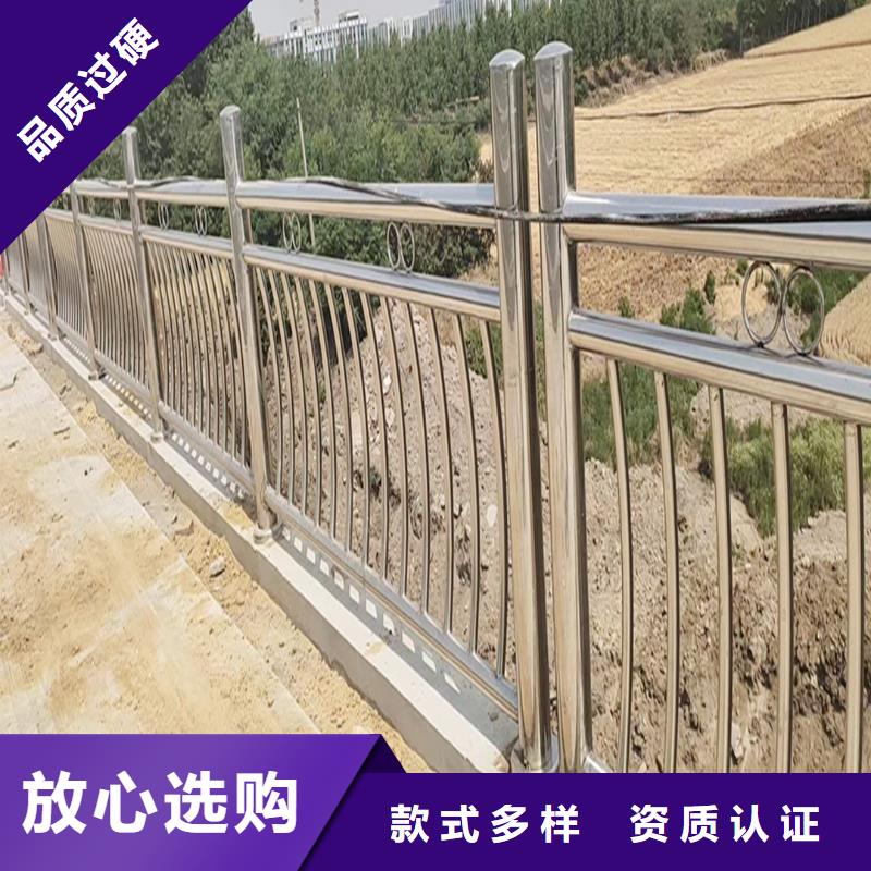 201不锈钢桥梁栏杆用心制造质优价廉不锈钢天桥护栏