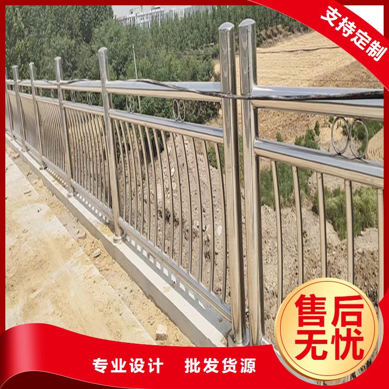201不锈钢碳素钢复合管护栏品质保障合理实拍展现不锈钢桥梁护栏