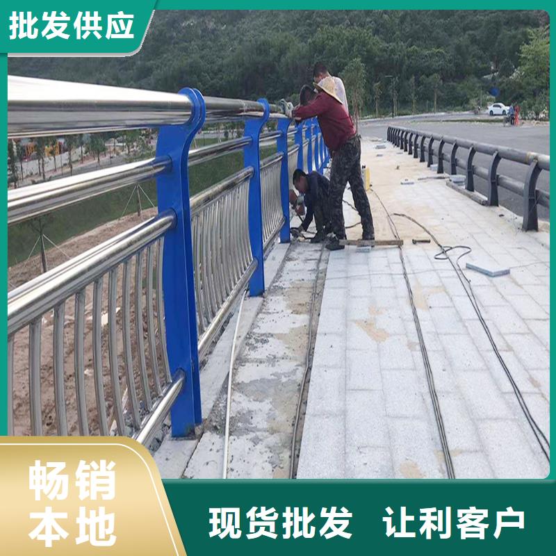 304不锈钢复合管护栏每个细节都严格把关精品选购不锈钢防撞护栏
