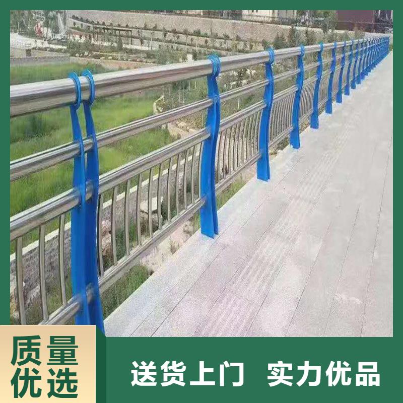 304不锈钢防撞护栏客户信赖的满焊处理不锈钢景观护栏