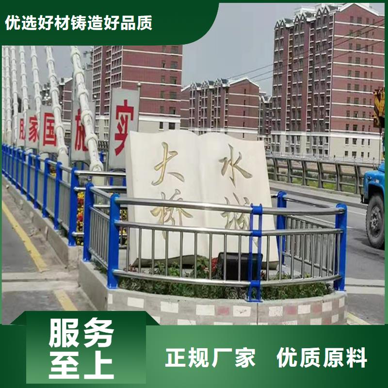 304不锈钢复合管护栏厂家直接面向客户精选货源不锈钢天桥护栏