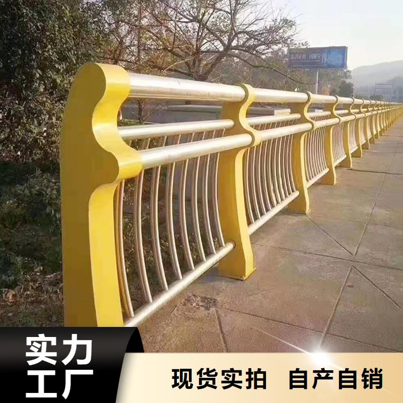 304不锈钢复合管护栏每个细节都严格把关精品选购不锈钢防撞护栏