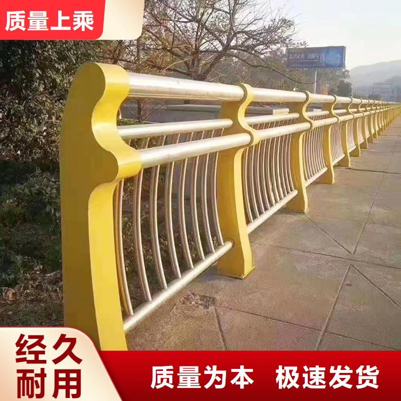 304不锈钢灯光护栏直销规格多样颜色可选白不锈钢河道护栏