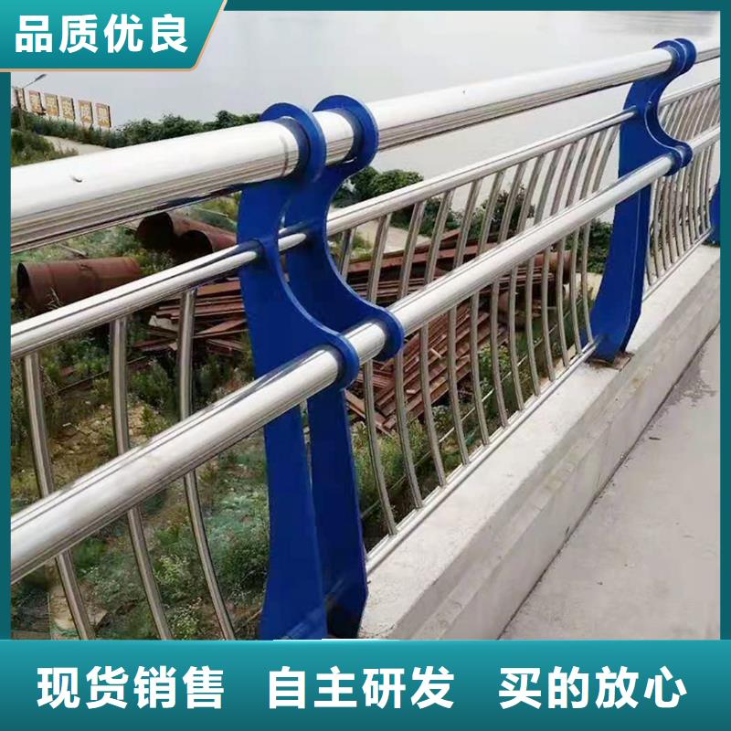 不锈钢河道栏杆联系