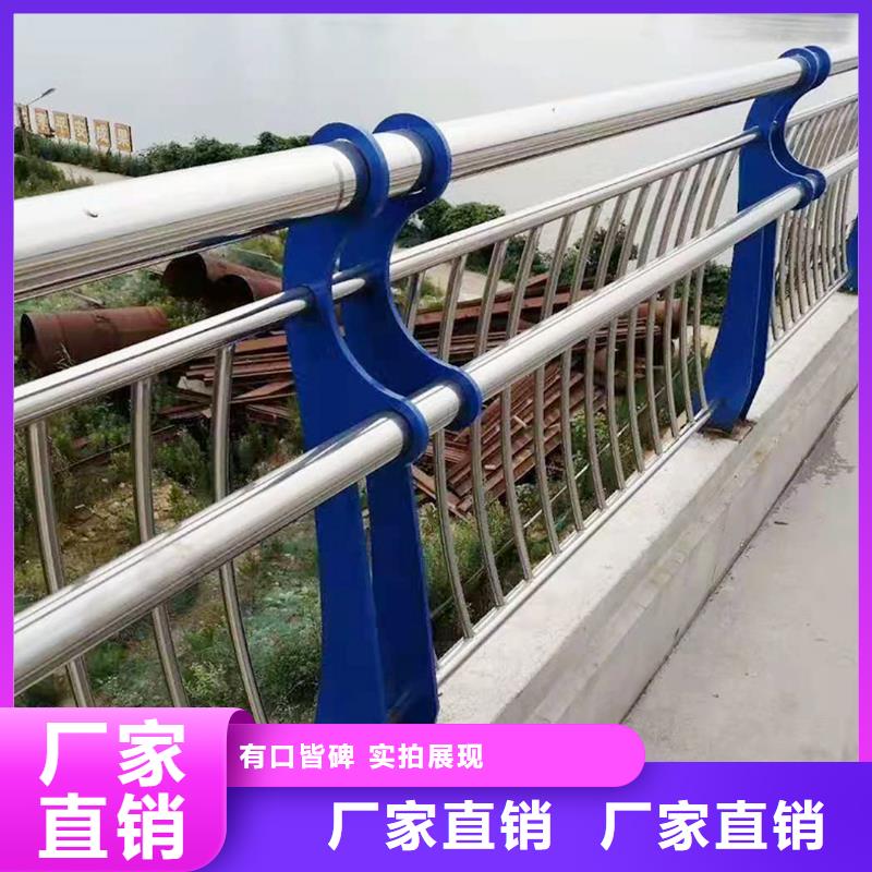 201不锈钢防撞栏杆安装简单细节展示不锈钢桥梁护栏