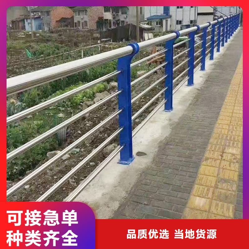 201不锈钢碳素钢复合管护栏品质保障合理实拍展现不锈钢桥梁护栏