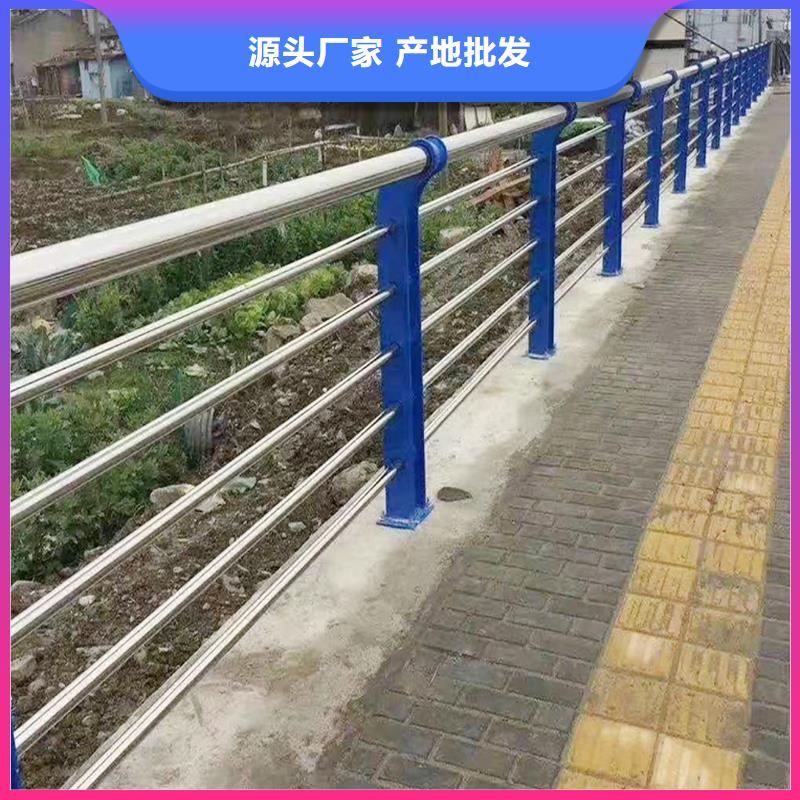 201不锈钢桥梁栏杆用心制造质优价廉不锈钢天桥护栏
