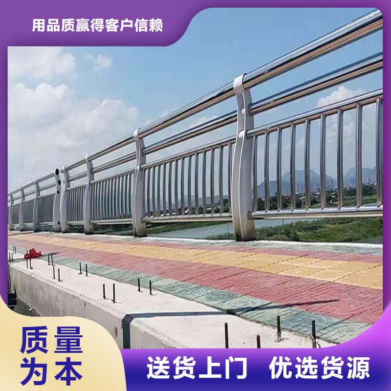 不锈钢桥梁栏杆实力才是硬道理