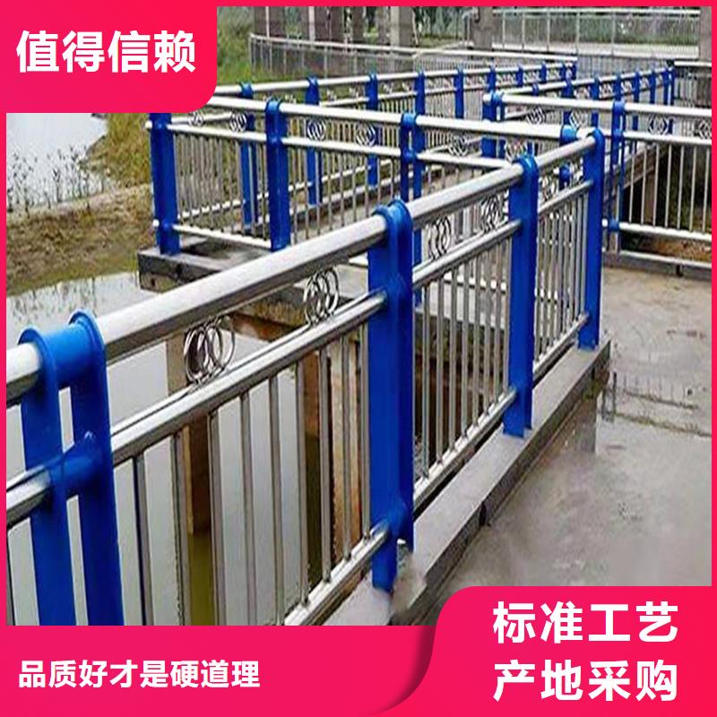 304不锈钢碳素钢复合管护栏0中间商差价售后无忧不锈钢碳素钢复合管护栏
