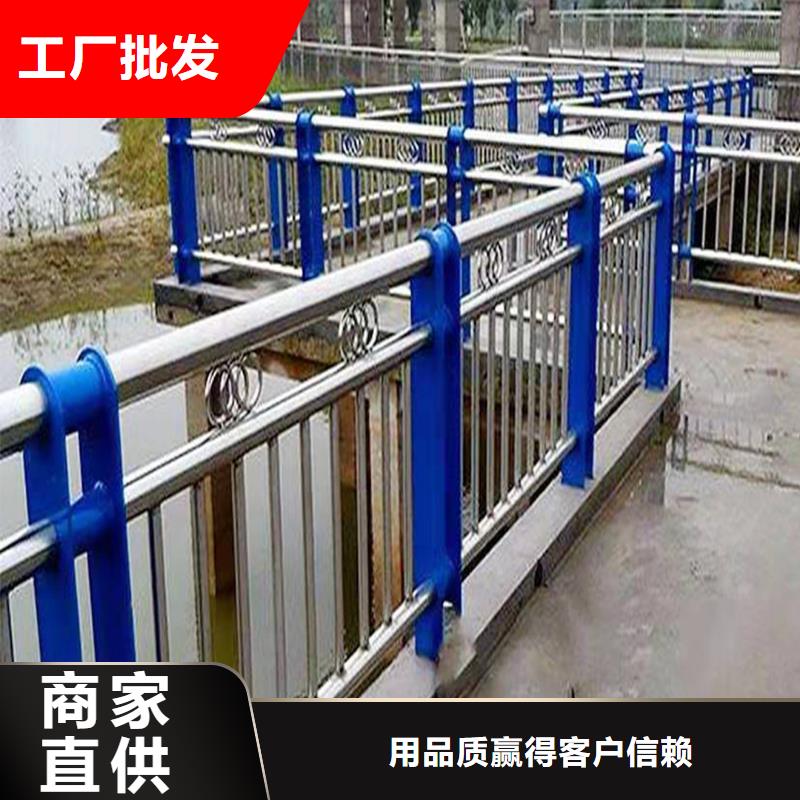 201不锈钢灯光栏杆厂家供应质保一年不锈钢碳素钢复合管护栏