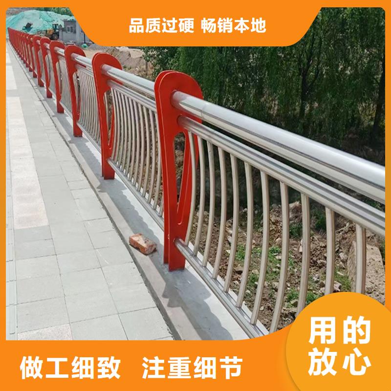 不锈钢桥梁栏杆实力才是硬道理