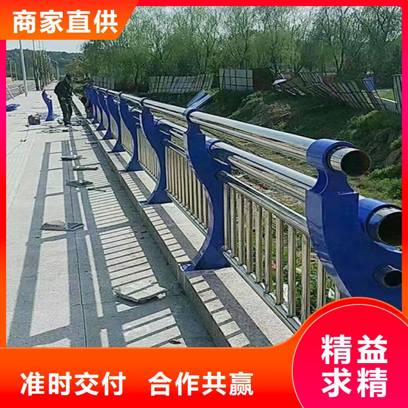 201不锈钢碳素钢复合管护栏品质保障合理实拍展现不锈钢桥梁护栏