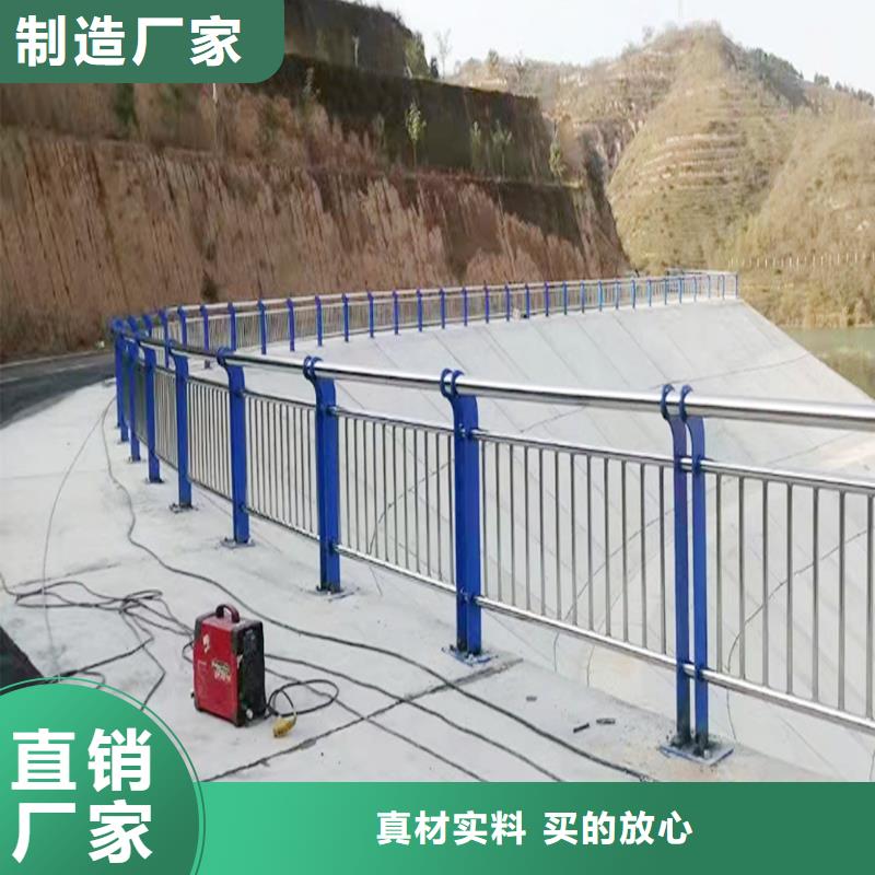 304不锈钢碳素钢复合管护栏0中间商差价售后无忧不锈钢碳素钢复合管护栏