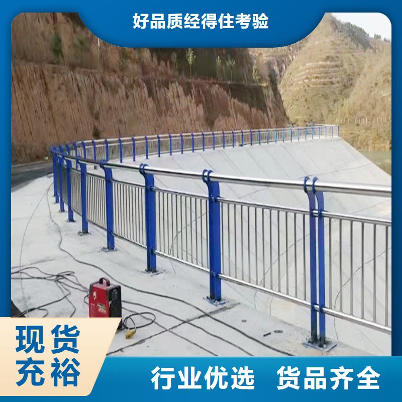 不锈钢防撞护栏市场
