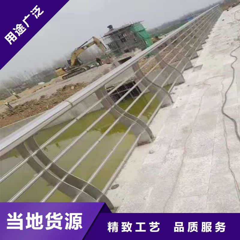 不锈钢碳素钢复合管栏杆货源足质量好