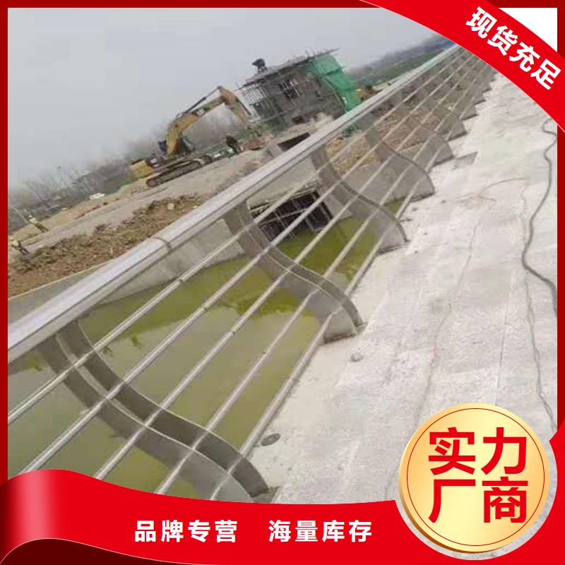 304不锈钢河道护栏量大更货源直销不锈钢河道护栏