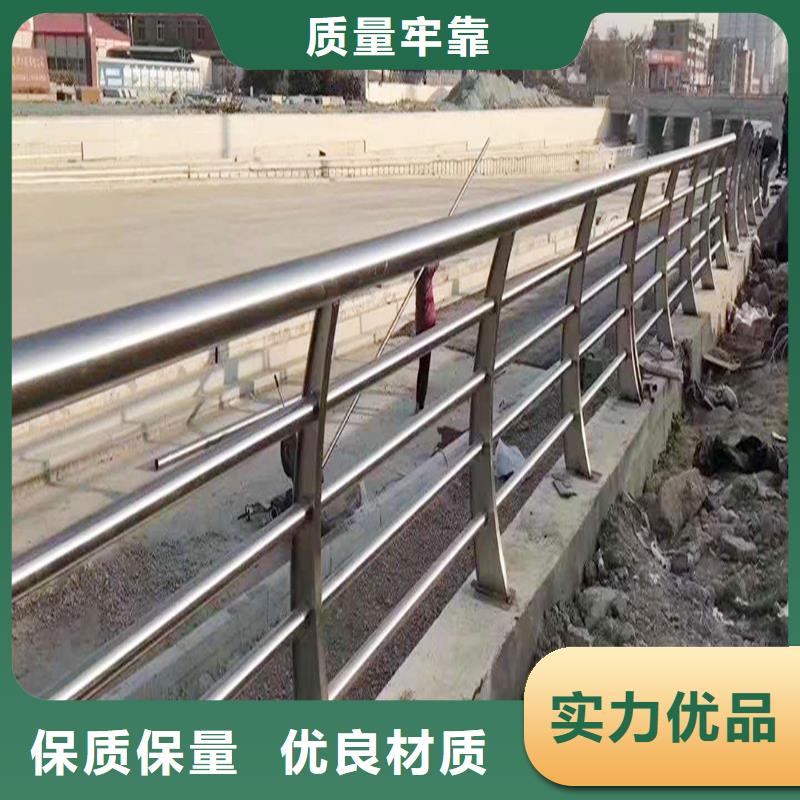 304不锈钢河道栏杆优选货源源头厂家不锈钢防撞护栏