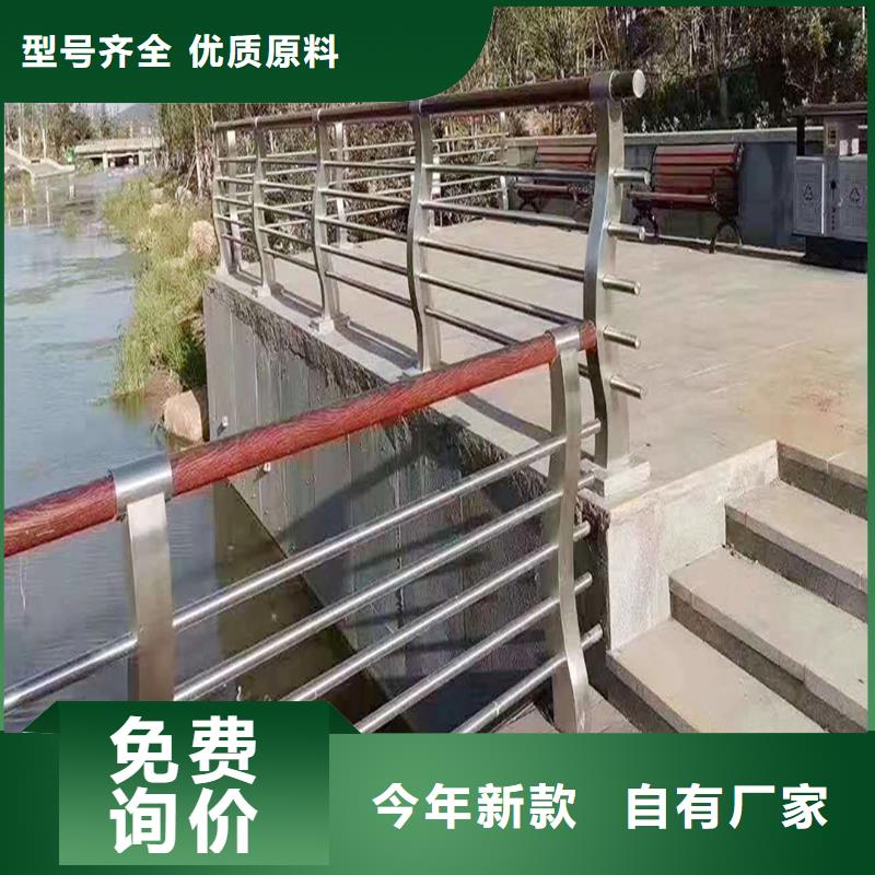 不锈钢桥梁栏杆实力才是硬道理