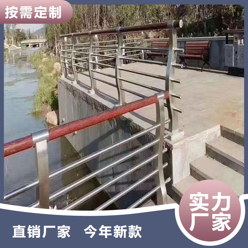 201不锈钢复合管技术完善做工精细不锈钢桥梁护栏