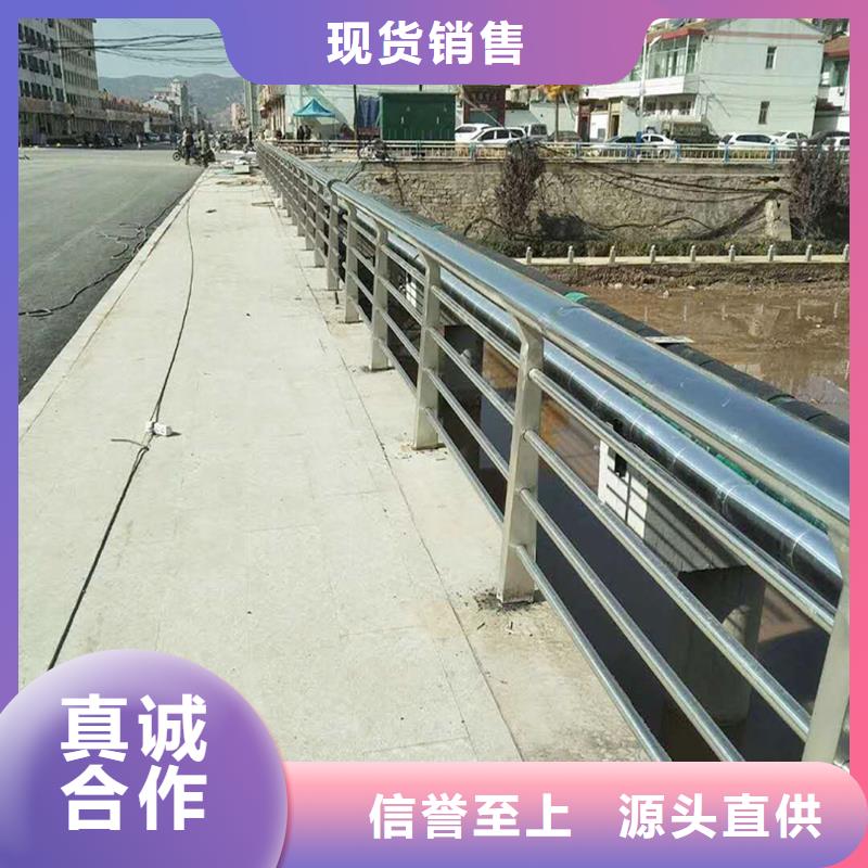 不锈钢桥梁栏杆实力才是硬道理