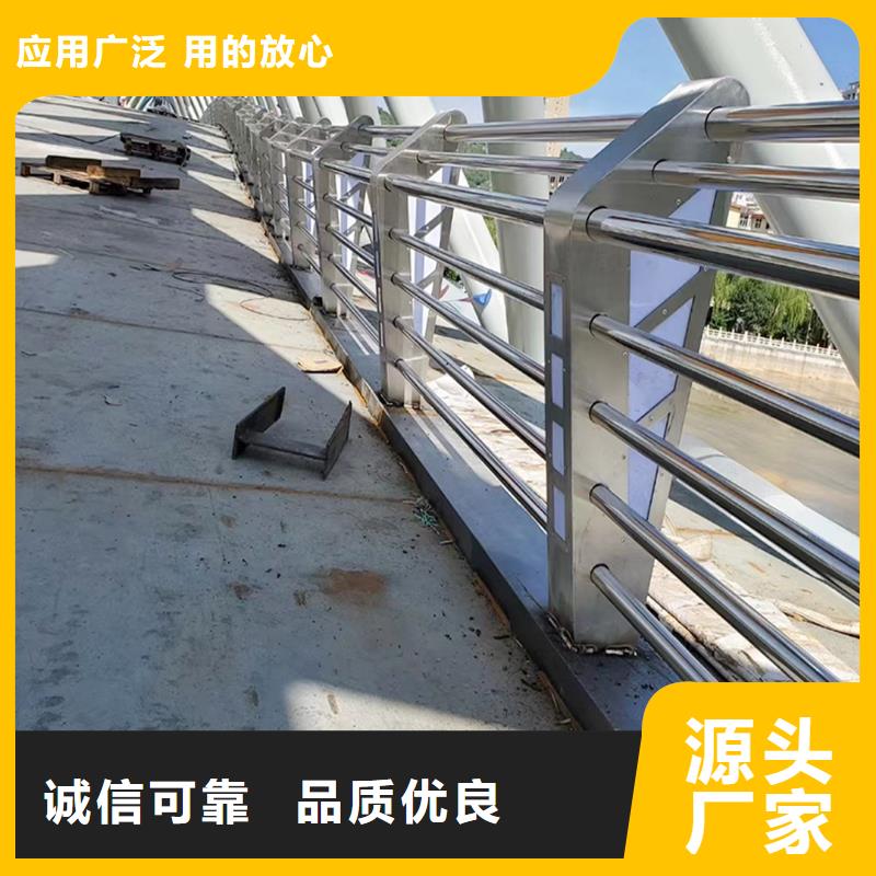 304不锈钢桥梁栏杆品质优选精心不锈钢天桥护栏
