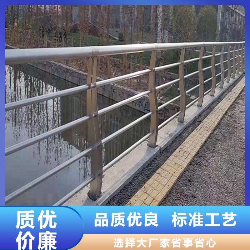 201不锈钢防撞栏杆安装简单细节展示不锈钢桥梁护栏