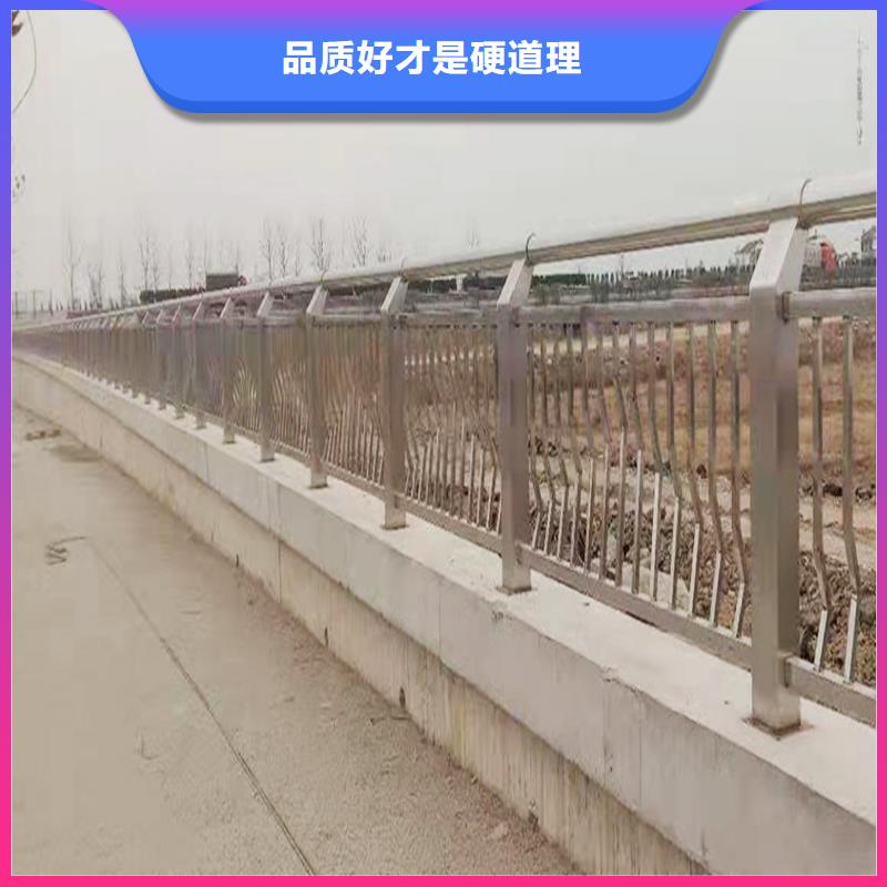 304不锈钢防撞护栏客户信赖的满焊处理不锈钢景观护栏