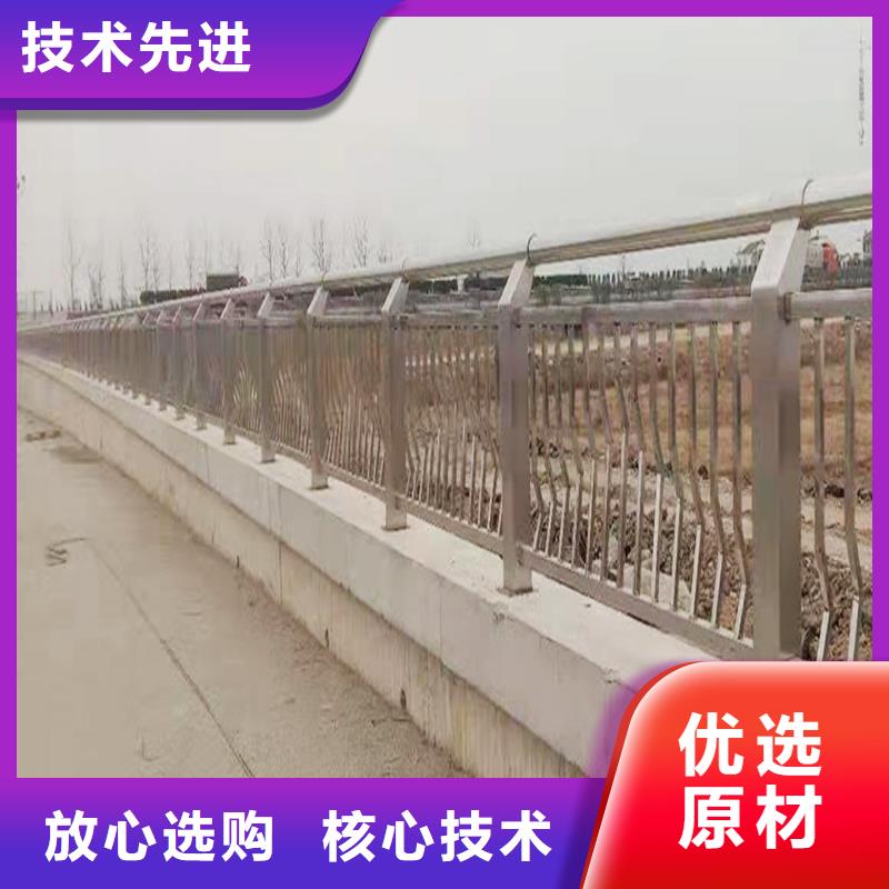 304不锈钢河道栏杆优选货源源头厂家不锈钢防撞护栏