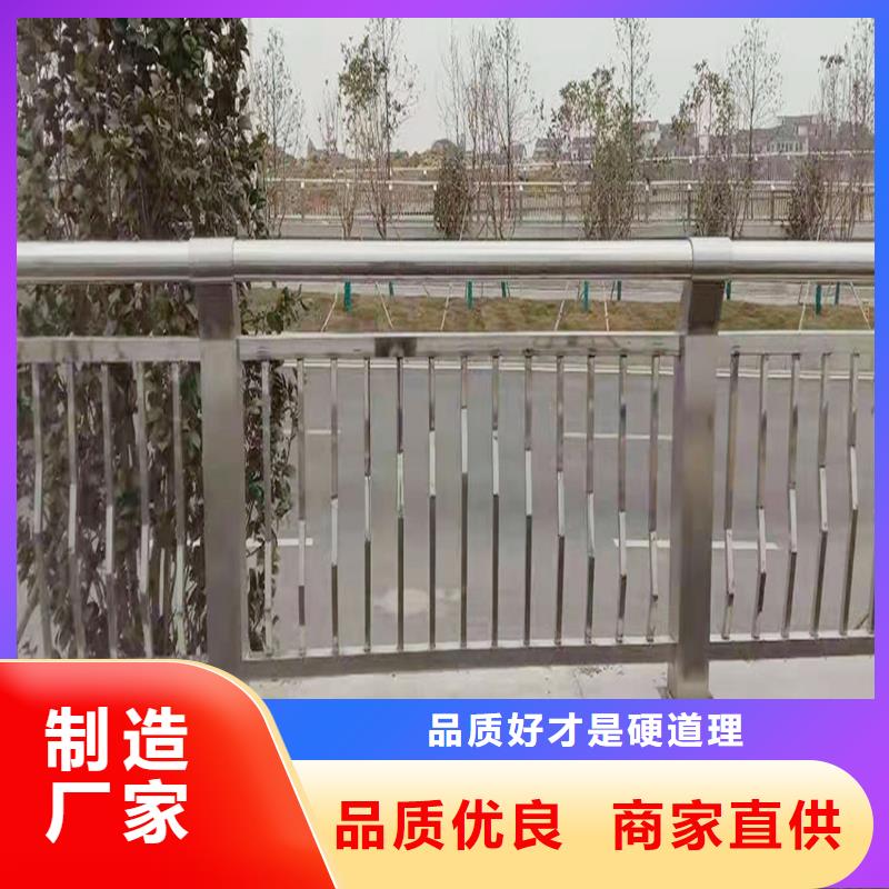 不锈钢桥梁栏杆实力才是硬道理