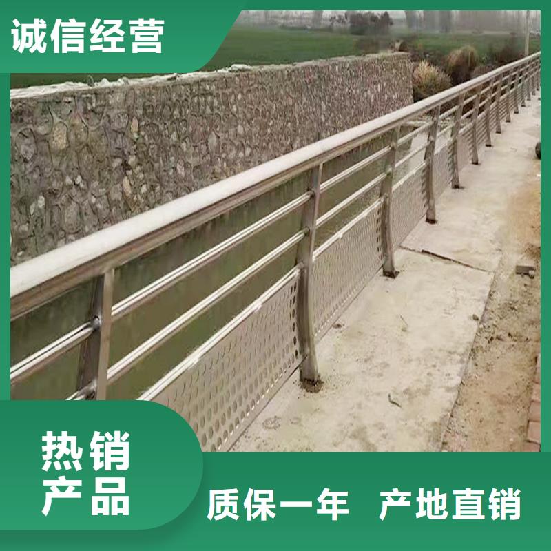 304不锈钢河道栏杆优选货源源头厂家不锈钢防撞护栏