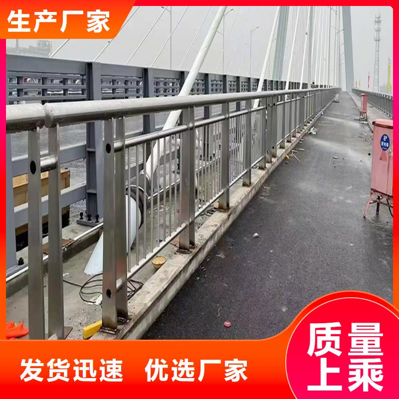 201不锈钢灯光护栏货源直销货到付款不锈钢景观护栏