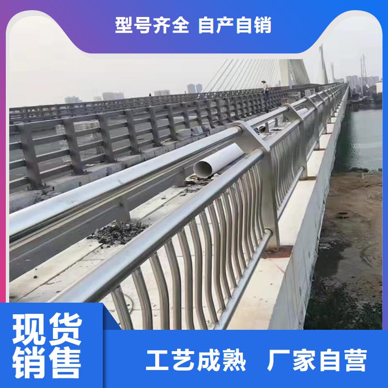 201不锈钢碳素钢复合管栏杆来图现货充足不锈钢天桥护栏