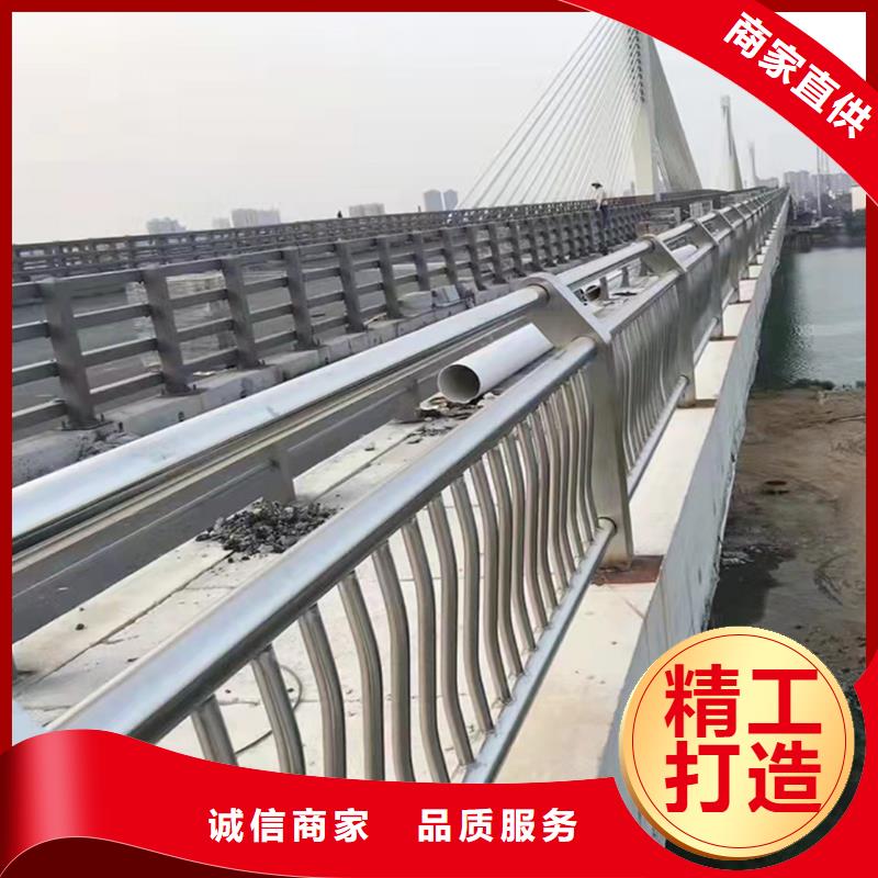 201不锈钢碳素钢复合管护栏品质保障合理实拍展现不锈钢桥梁护栏