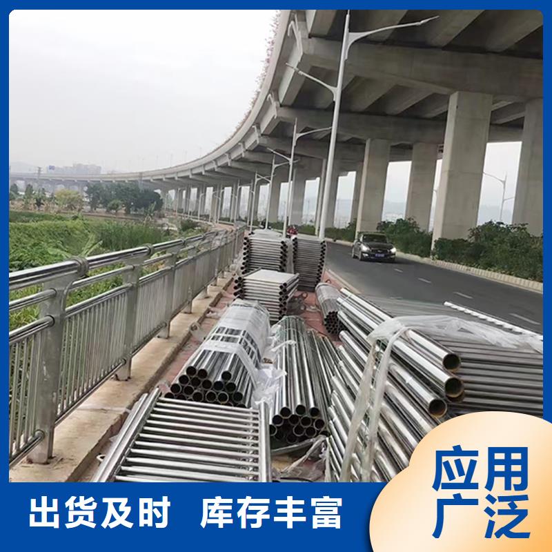 304不锈钢河道栏杆优选货源源头厂家不锈钢防撞护栏