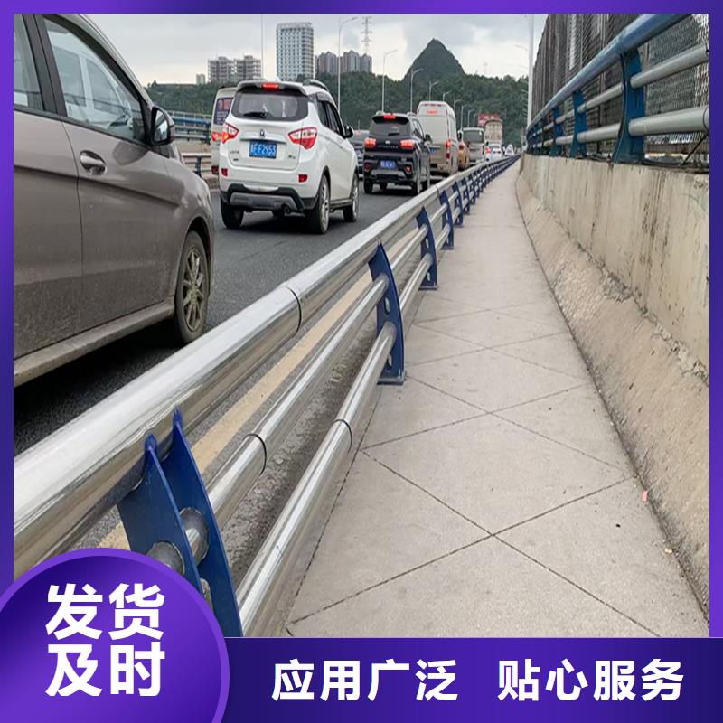 201不锈钢灯光护栏货源直销货到付款不锈钢景观护栏