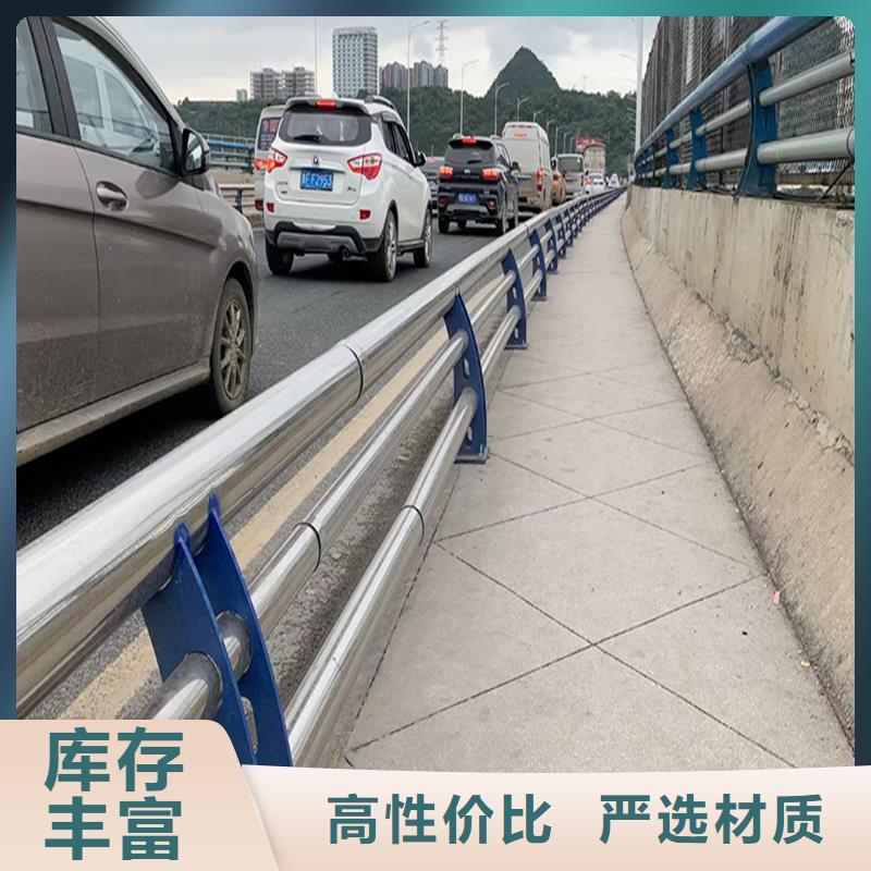 304不锈钢灯光护栏直销规格多样颜色可选白不锈钢河道护栏