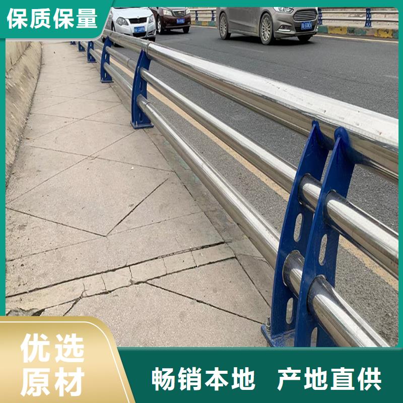 304不锈钢碳素钢复合管护栏0中间商差价售后无忧不锈钢碳素钢复合管护栏